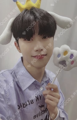 HOUSE OF TRICKY : Doorbell Ringing MAKESTAR