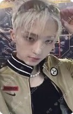 HARMONY : SET IN APPLEMUSIC LUCKY DRAW