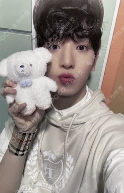 OUSE OF TRICKY : Doorbell Ringing SOUND WAVE