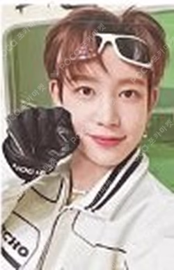 HOUSE OF TRICKY : Doorbell Ringing MAKESTAR