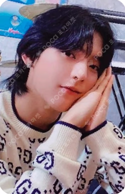 BOOM MAKESTAR LUCKY DRAW