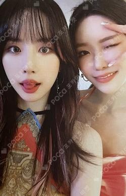 Sequence Unit photocard image