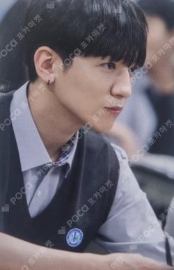 EVERY DAY6 CONCERT in NOVEMBER PHOTOCARD SET SCHOOL DAYS VER.