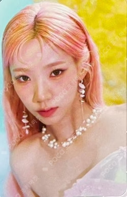 Sequence STARSHIPSQUARE