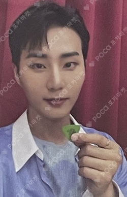 Young K Solo Concert Letters with notes