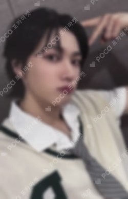 WHO! DEAR MY MUSE