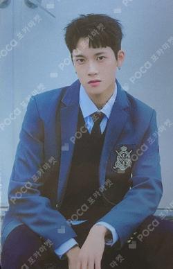HOUSE OF TRICKY : Doorbell Ringing STAR ver. JUNMIN photocard image