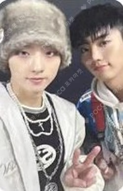 HARMONY : SET IN APPLEMUSIC LUCKY DRAW Unit photocard image