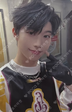 HOUSE OF TRICKY : Doorbell Ringing WONDERWALL