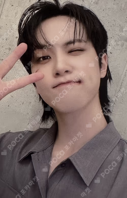 Love Pt.2 : Passion KTOWN4U
