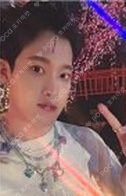 HOUSE OF TRICKY : Doorbell Ringing MAKESTAR