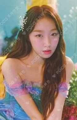 Sequence WITHMUU LUCKY DRAW SOOBIN photocard image