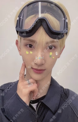 HOUSE OF TRICKY : Doorbell Ringing WONDERWALL