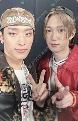 HARMONY : SET IN APPLEMUSIC