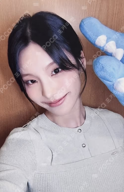 ITZY YEJI photocard image