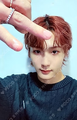 HARMONY : SET IN APPLEMUSIC