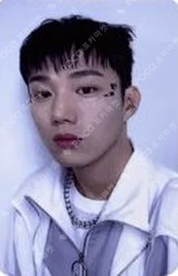 HARMONY : SET IN MUSICART