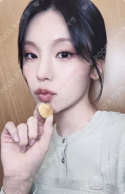 ITZY YEJI photocard image