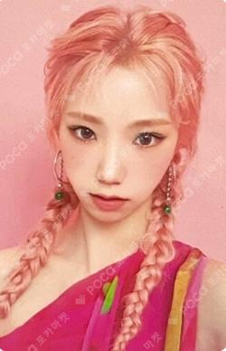 Sequence YEOREUM photocard image