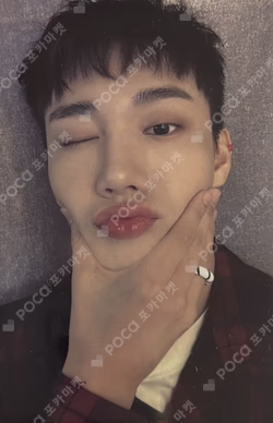 HARMONY : SET IN JUMP UP INTAK photocard image