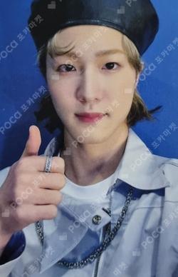 DISHARMONY : FIND OUT WONDERWALL LUCKY DRAW SOUL photocard image