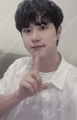 Love Pt.1 : First Love JUMP UP