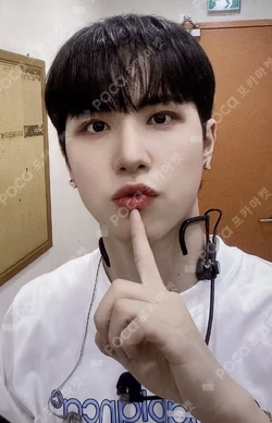 Love Pt.1 : First Love MAKESTAR