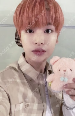 OUSE OF TRICKY : Doorbell Ringing SOUND WAVE