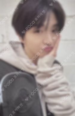 WHO! POWER STATION LUCKY DRAW