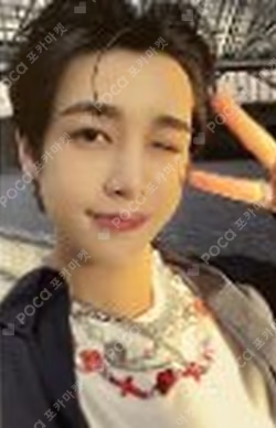 HOUSE OF TRICKY : Doorbell Ringing ROCK ver.