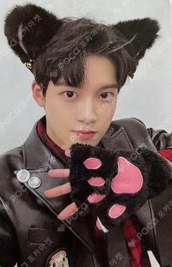 HOUSE OF TRICKY : Doorbell Ringing MAKESTAR