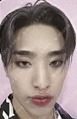 HARMONY : ZERO IN JUMP UP KEEHO photocard image