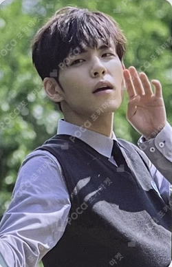 EVERY DAY6 CONCERT in NOVEMBER PHOTOCARD SET SCHOOL DAYS VER.