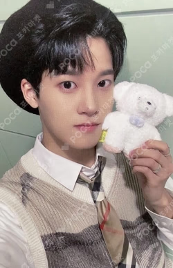 OUSE OF TRICKY : Doorbell Ringing SOUND WAVE