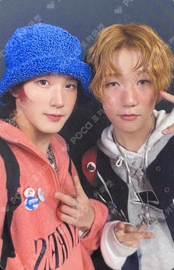 HARMONY : SET IN APPLEMUSIC LUCKY DRAW Unit photocard image