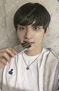 Childhood DEAR MY MUSE