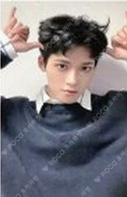 HOUSE OF TRICKY : Doorbell Ringing SOUND WAVE