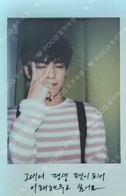 EVERY DAY6 FINALE CONCERT -THE BEST MOMENTS- ACRYLIC STAND SET