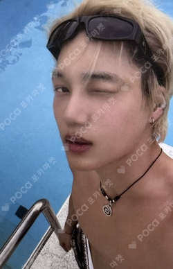 Wait On Me Wing Ver.