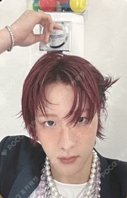 HARMONY : SET IN APPLEMUSIC