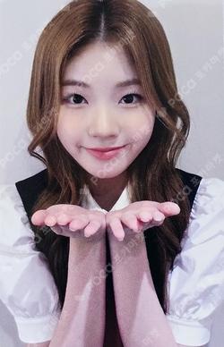 SWICY JUMP UP YOONA photocard image