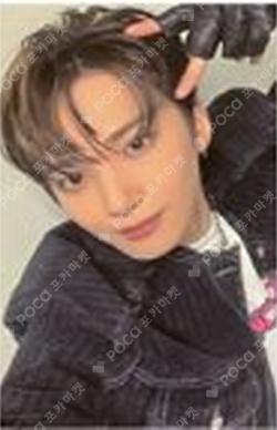 HOUSE OF TRICKY : Doorbell Ringing SOUND WAVE MINJAE photocard image