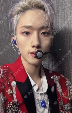 HARMONY : SET IN APPLEMUSIC