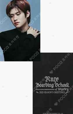 RIIZE SOHEE photocard image