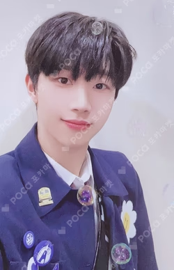 HOUSE OF TRICKY : Doorbell Ringing MAKESTAR HYUNWOO photocard image