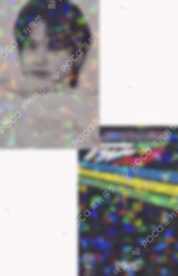 TRY WITH US Compact Ver. SOUND WAVE