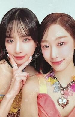 Sequence Unit photocard image