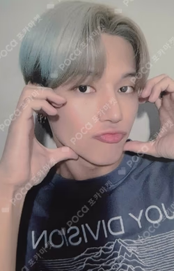 ZERO : FEVER Part.3 MAKESTAR WOOYOUNG photocard image