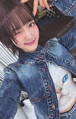 UNCUT GEM WITHMUU JIYU photocard image