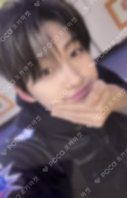 TRY WITH US KAKAO TALK